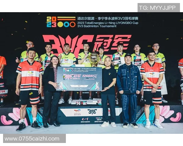 武汉羽毛球队的转型之路：从传统强队到现代化竞技新标杆